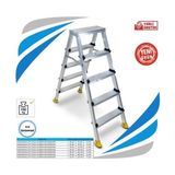 Sözbir 5+5 Gold Alüminyum Merdiven 5+5 Basamaklı Ergonomik Yapı ile Ev ve Bahçe Kullanımına Uygun - Gümüş Gri