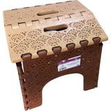 SP Plastik SP-035 Dekor Katlanır Tabure Küçük - Acı Kahverengi