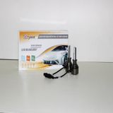 Space Led Far Ampulu Kucuk Kasa Beyaz H1/36W/4800Lm/12 / Laam900