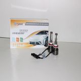 Space Led Far Ampulü Küçük Kasa Beyaz H8 36W 4800LM 12V / LAAM914