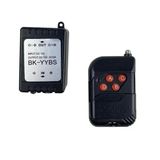 Space Space Sis Çakar Modülü Uzaktan Kumandalı 180W Led Uyumlu / Gukl74
