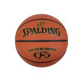 SPALDING Basketbol Topu 2021 Rookie Gear Orange Size:5 (84396Z)