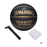 Spalding Basketbol Topu Varsity Black Gold TF-150 Size:6+ Pompa + Havlu Bileklik - Siyah - 6 Numara