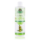 Spanish Garden Organik Kuru Saçlar İçin 450 ml Nemlendirici Saç Kremi