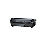 Special Hp S-Q2612a Canon Fx10 Muadil Toner