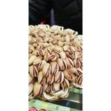 Special Lokum Siirt Fıstığı Tuzlu Taze Kavrulmuş, Naturel 1000 gr