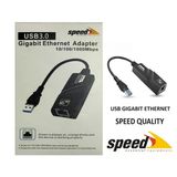 Speed Sp-Ue050 Gigabit Usb 3.0 Harici Ethernet