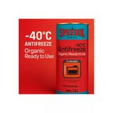 Speedol Organik Kırmızı Antifriz -40 Kullanıma Hazır Teneke Ambalaj 1.5Lt