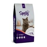 Spelly 1.2 kg Somonlu Yetişkin Kısırlaştırılmış Kedi Mama