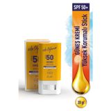 SPF 50+ Invisible Güneş Korucu Face Stick (EGY0032)