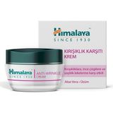 Spf Korumalı Cilt Beyazlatıcı Krem Argan Yağı Vitamin E Salicylic Acid Içerikli Beyazlatıcı Krem 50 ml