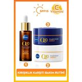 SPF15 Q10 Energy Gündüz Yüz Kremi 50ml, Gece Kremi 50ml ve Kırışıklık Karşıtı Çift Etkili Serum 30ml