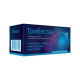 spharma tribestan bulgarian tribulus 60 tablet - Aromasız