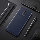 Spia Huawei Mate 10 Lite ile Uyumlu Kılıf Lacivert Karbon Silikon Orijinal Esnek İnce Geliştirilmiş Dayanıklı Darbe Karşıtı Koruyucu Yeni Nesil Tasarım (Huawei Mate 10 Lite ile Uyumlu, Lacivert)