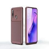 Spia Oppo A31 ile uyumlu Kılıf Kahverengi Karbon Silikon Orijinal Esnek İnce Geliştirilmiş Dayanıklı Darbe Karşıtı Koruyucu Yeni Nesil Tasarım (Oppo A31, Kahverengi)