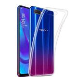 Spia Oppo RX17 Neo ile Uyumlu Kılıf Şeffaf Yui Silikon Kapak (Oppo RX17 Neo ile Uyumlu, Şeffaf)