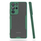 Spia Samsung Galaxy S21 Ultra ile Uyumlu Kılıf Koyu Yeşil Pingu Silikon Orijinal (Samsung Galaxy S21 Ultra ile Uyumlu, Koyu Yeşil)