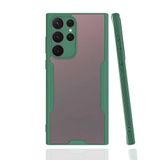 Spia Samsung Galaxy S22 Ultra ile Uyumlu Kılıf Koyu Yeşil Pingu Silikon Orijinal (Samsung Galaxy S22 Ultra ile Uyumlu, Koyu Yeşil)