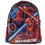 Spiderman 41351 Brick Web Slinging Timeotto Anaokulu Çantası