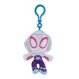 Spidey Pelüş Figürlü Anahtarlık