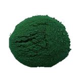 Spirulina Toz Yosun 1. Kalite 50 G