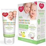 Splat Baby 0-3 Yaş Diş Macunu Elma Muz Aromalı 40 ml Silikon Fırça ile Hassas Diş Etleri İçin