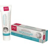Splat Biocalcium 100 ml Diş Macunu Kalsiyum İçerikli Özellikleriyle Ağız Bakımında Etkili
