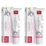 Splat Ultra Complex 100 ml X 2 Adet Diş Macunu - Florürsüz 2