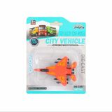 Spor35 Die Cast Metal F-15 Benzeri Savaş Uçağı Kız Erkek Çocuk Oyuncak Eğitici Oyuncaklar