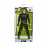 Spor35 E8063 Star Wars 24cm Figür Kız Erkek Çocuk Oyuncak Eğitici Oyuncaklar