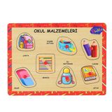 Spor35 ONY-196-197 Ahşap Tutmalı Okul Malzemeleri -Onyıl Oyuncak Kız Erkek Çocuk Oyuncak Eğitici Oyuncaklar