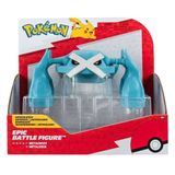 Spor35 POK PKW3059 Pokémon Epik Figür Metagross Kız Erkek Çocuk Oyuncak Eğitici Oyuncaklar