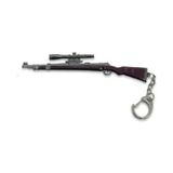 Spor35 Pubg Metal Gewehr 98 Tüfek Anahtarlık Kız Erkek Çocuk Oyuncak Eğitici Oyuncaklar