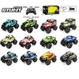 Spor35 ŞARJLI STUNT 4X4 IŞIKLI UZAKTAN KUMANDALI ARABA Kız Erkek Çocuk Oyuncak Eğitici Oyuncaklar