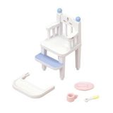 Spor35 Sylvanian Families Bebek Mama Sandalyesi 5221 Kız Erkek Çocuk Oyuncak Eğitici Oyuncaklar