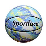 SPORTFACE SF-B67 BASKETBOL TOPU, SARI - BEYAZ, 7