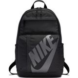 Sportive Nike Gri Baskılı 0944 Unisex Spor Siyah Sırt Çantası