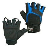 Sportoonline Dragon W8065 Ağırlık Fitness Eldiveni L Beden