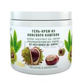 Sportoonline Golden At Kestanesi Jel Krem 100 Ml