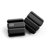 Sportoonline XTR Fitness Pro Series El ve Ayak Bilek Ağırlığı 1 Kg X 2 Adet