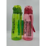 Sports Benetton Okul -Sporcu Suluk & Matara - 2'li Set - Renkli