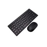 Sprange Sr-K1 Multimedya Wireless Kablosuz Q Klavye & Mouse