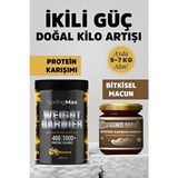 SpringMax Bitkisel Toz ve Işth Açcı Organik Macun 2 Li Set Doğal Kilo Artışı İçin - 230 gr