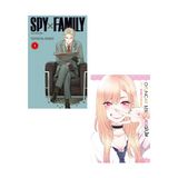 Spy x Family 1. Cilt + Oyuncak Bebek Sevgilim 1. Cilt 2'li Manga Seti