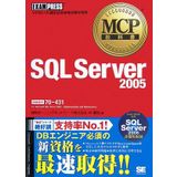 SQL SERVER 2005 ZIRVEDEKI BEYINLER 30 - NIHAT DEMIRLI, YÜKSEL İNAN