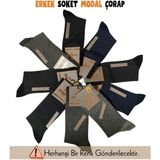 SS Home Concept Mısırlı 61006 Erkek Modal Soket Çorap - Karışık