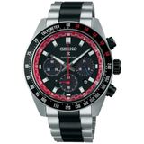 SSC957P1 Seiko Prospex Speedtimer Solar Chronograph Datsun 240Z Limited Edition Erkek Kol Saati SSC9