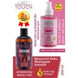 St. Morritz 2'li Paket Selülit Karşıtı Masaj Yağı Masaj Yağı Aromaterapi A.f.r.o.d.i.z.y.a.k.