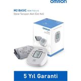 St. Morritz M2 Essential Üst Koldan Pilli Dijital Tansiyon Aleti – Hipertansiyon Göstergeli (M2 Basic)