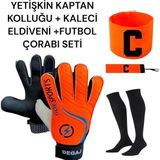St. Morritz Yetişkin C Kaptan Kolluğu Kaleci Eldiveni Bilek Bandajlı Siyah Futbol Çorabı Seti - 001-Renkli - --